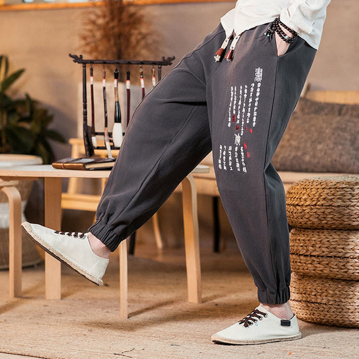 Pantalon en coton pour homme avec poches et motif de caractères chinois brodés de Buddha Stones - image 7