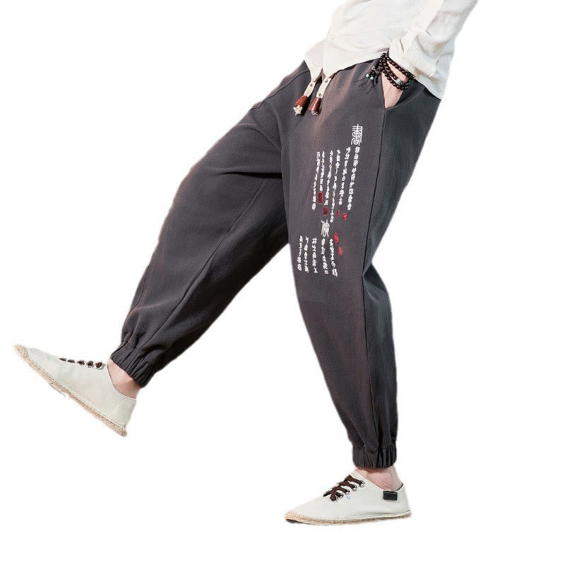 Pantalon en coton pour homme avec poches et motif de caractères chinois brodés de Buddha Stones - image 9