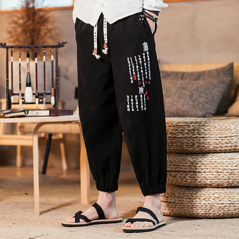 Pantalon en coton pour homme avec poches et motif de caractères chinois brodés de Buddha Stones - image 11