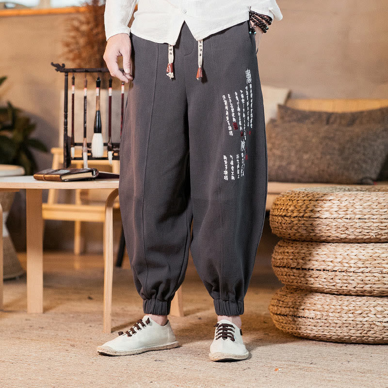 Pantalon en coton pour homme avec poches et motif de caractères chinois brodés de Buddha Stones - Gris ardoise - US/UK/AU46，EU56 (5XL) - image 0