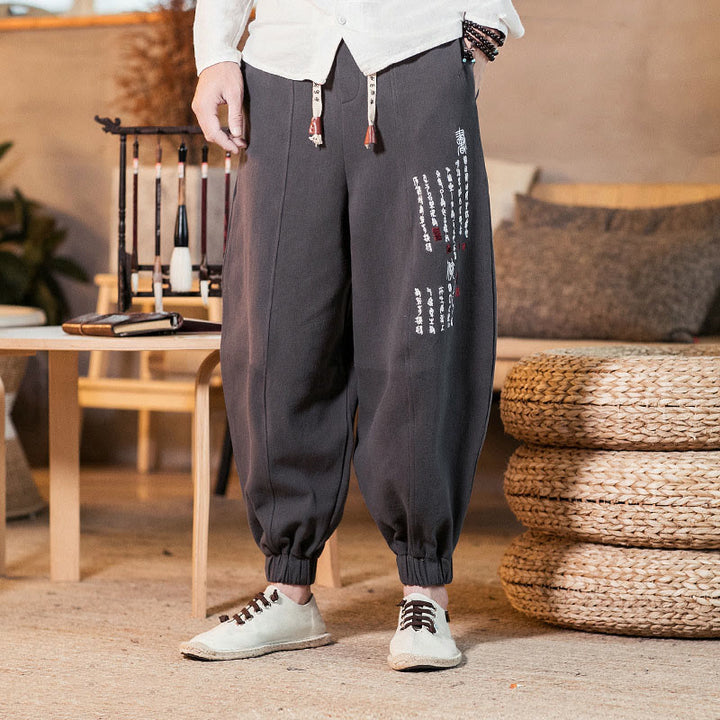 Pantalon en coton pour homme avec poches et motif de caractères chinois brodés de Buddha Stones - Gris ardoise - US/UK/AU46，EU56 (5XL) - image 0