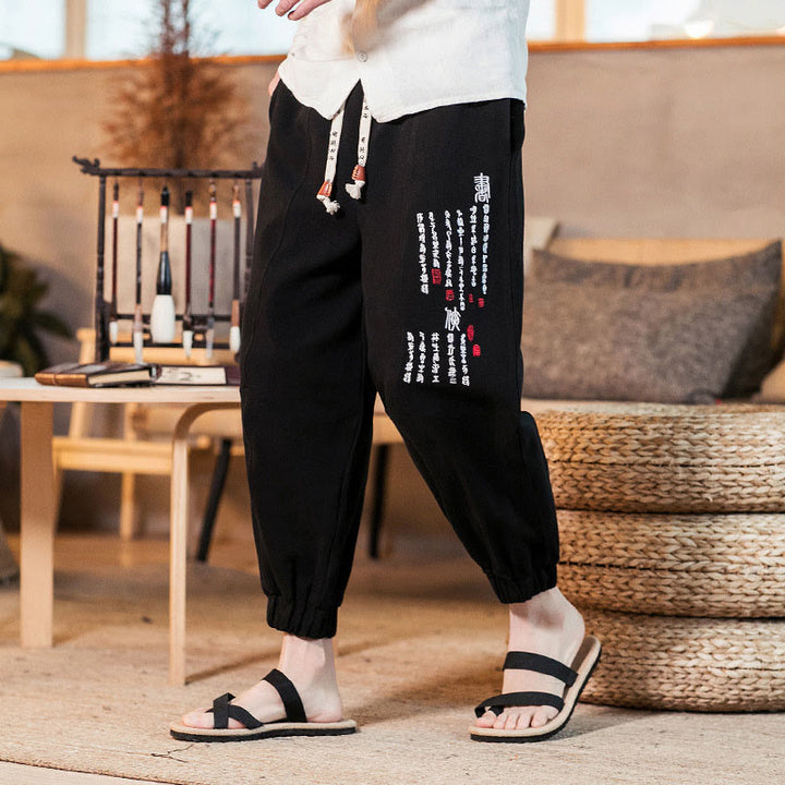 Pantalon en coton pour homme avec poches et motif de caractères chinois brodés de Buddha Stones - image 12