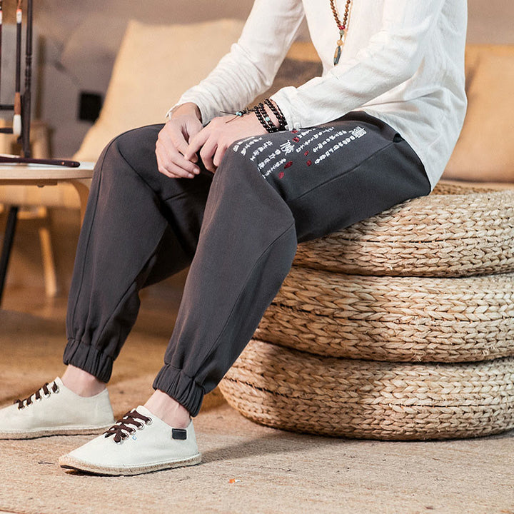 Pantalon en coton pour homme avec poches et motif de caractères chinois brodés de Buddha Stones - image 8