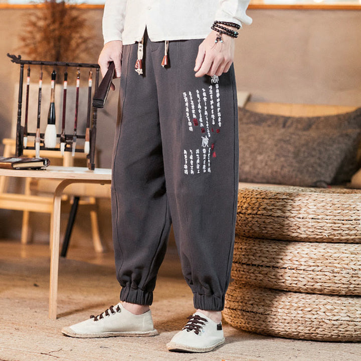 Pantalon en coton pour homme avec poches et motif de caractères chinois brodés de Buddha Stones - image 2