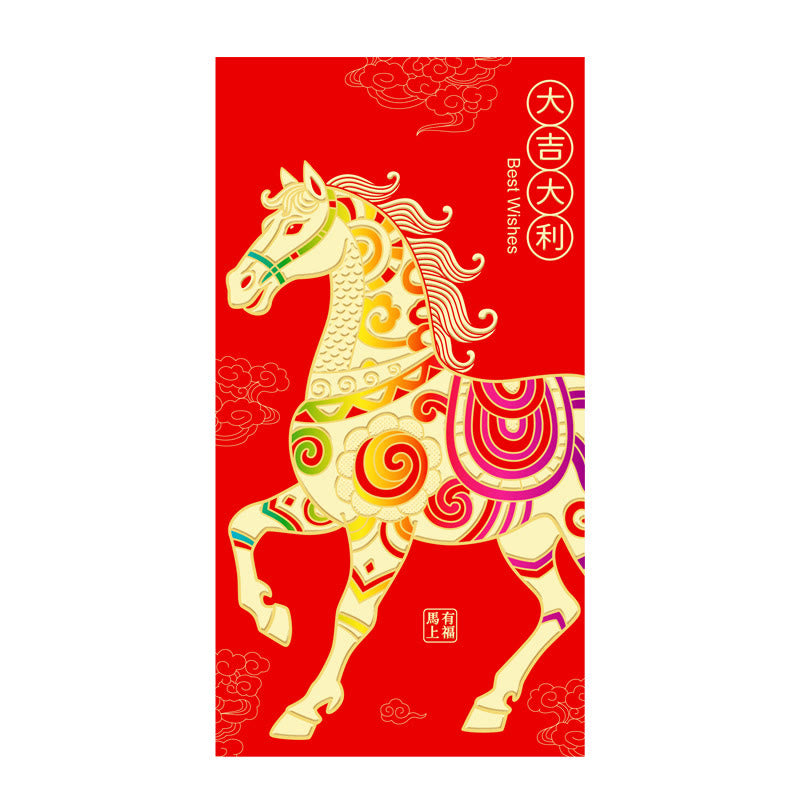 Lot de 6 enveloppes rouges chinoises en Buddha Stones, Année du Cheval, porte-bonheur, Nouvel An 2026 - image 12
