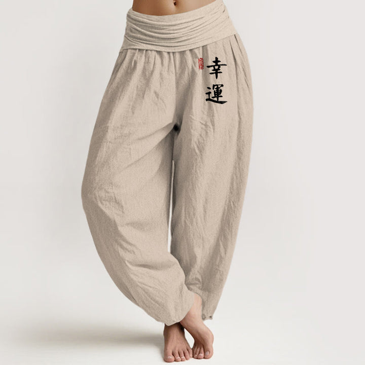 Pantalon harem en coton à taille élastique pour femme, orné de Buddha Stones - Tanné - US16，UK/AU20，EU48 (3XL) - image 0
