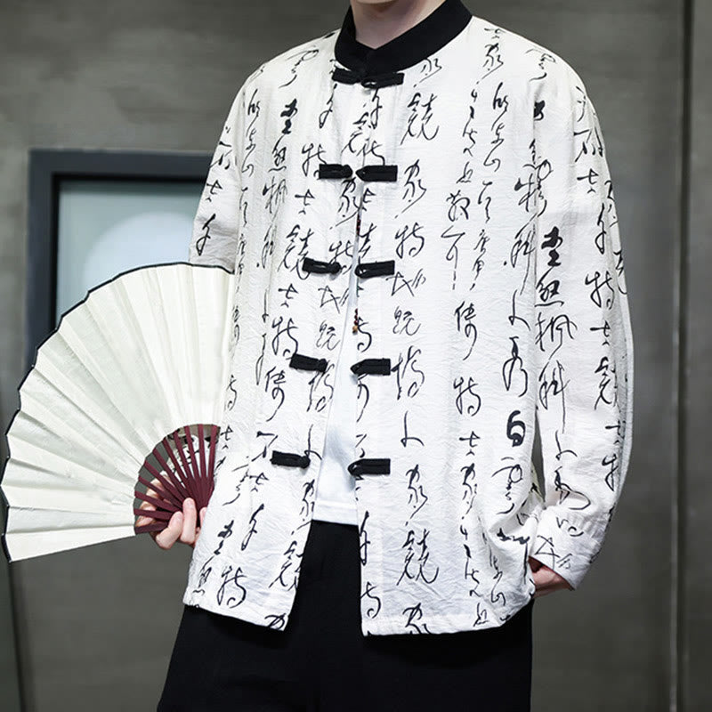 Veste homme à manches longues et boutons grenouille, motif calligraphie printemps-automne et Buddha Stones - Blanc - US/UK/AU46，EU56 (5XL) - image 0