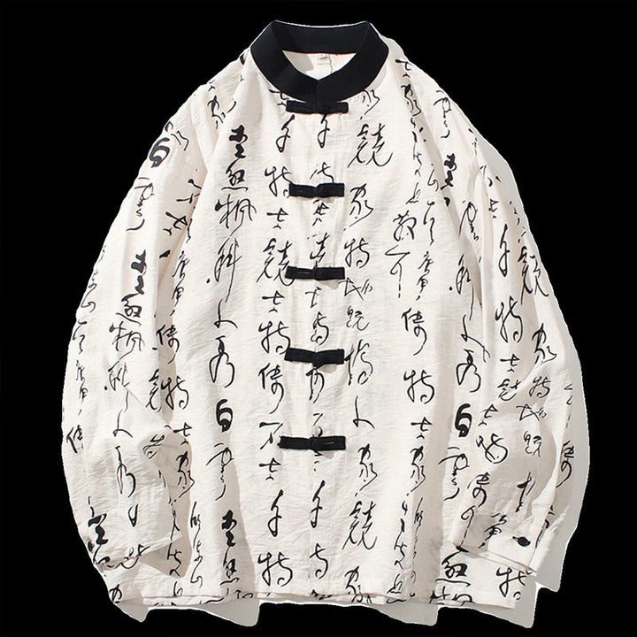 Veste homme à manches longues et boutons grenouille, motif calligraphie printemps-automne et Buddha Stones - image 9