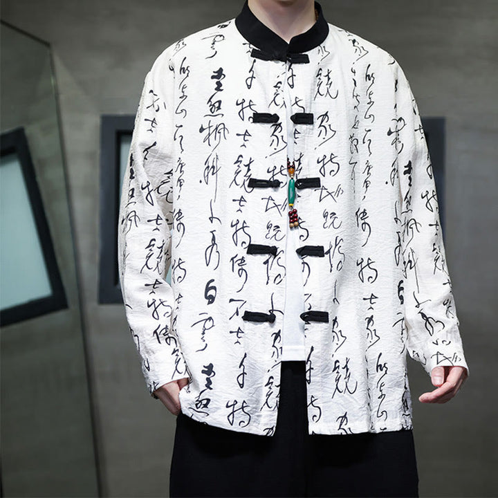 Veste homme à manches longues et boutons grenouille, motif calligraphie printemps-automne et Buddha Stones - image 4