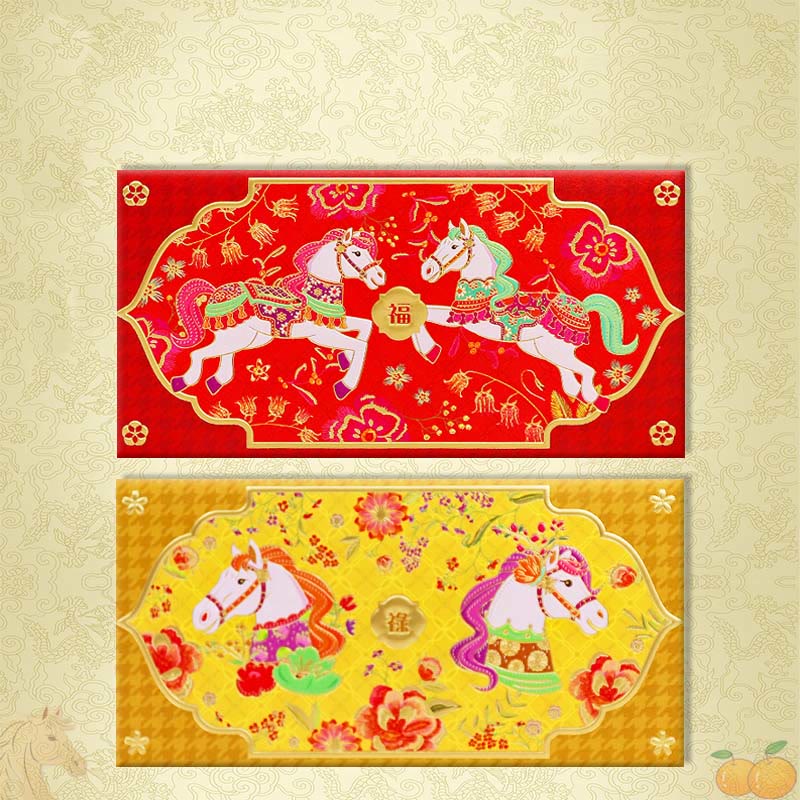 Buddha Stones ( lot de 6) - Enveloppe rouge chinoise multicolore - Attirez la richesse pour l'année du Cheval 2026 ! - Lot de 6 pièces : Bénédictions et prospérité - image 10