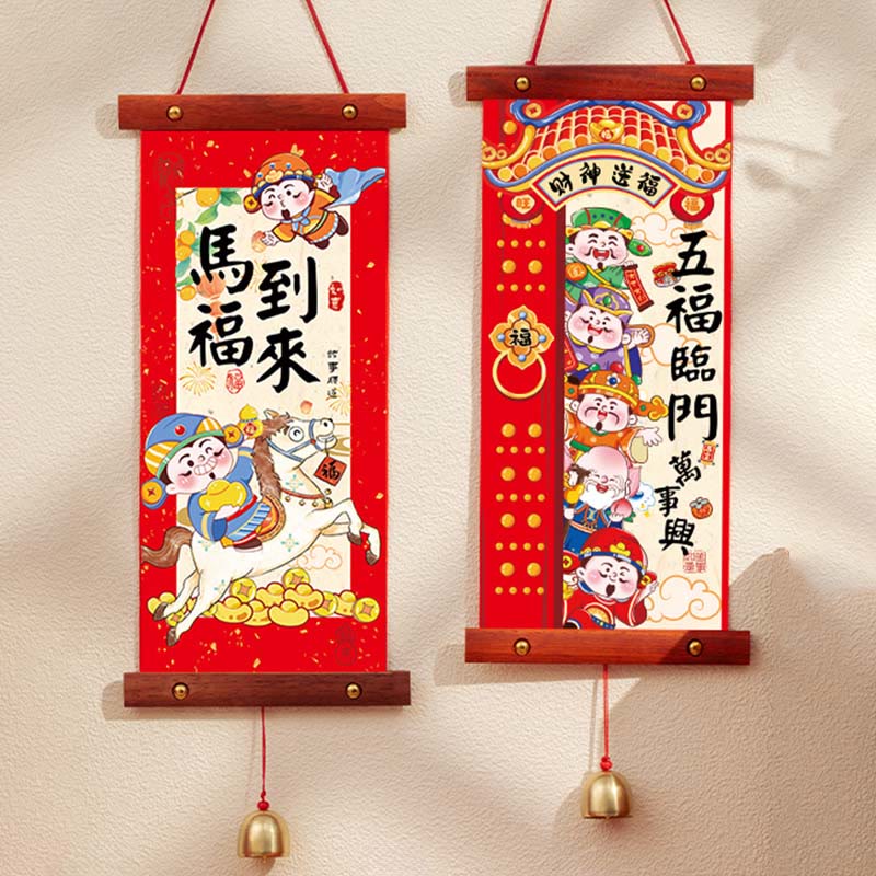 Buddha Stones, année du Cheval, Nouvel An chinois, Fête du Printemps, décoration suspendue porte-bonheur, décoration du Nouvel An chinois et de la Fête du Printemps - Cinq bénédictions arrivent à la maison, style cloche, 15 x 53 cm - image 10