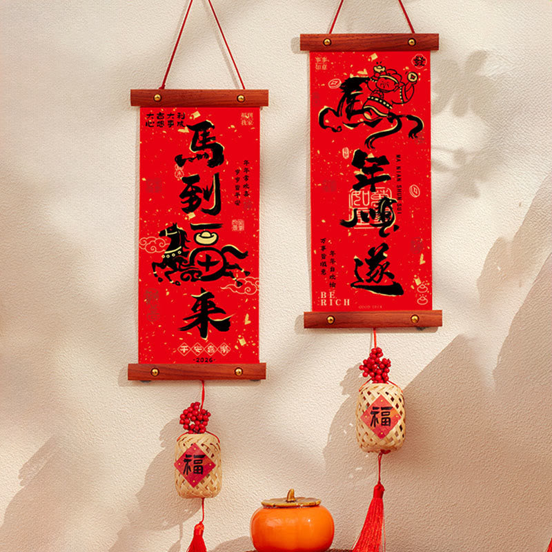 Buddha Stones, année du Cheval, Nouvel An chinois, Fête du Printemps, décoration suspendue porte-bonheur, décoration du Nouvel An chinois et de la Fête du Printemps - Porte-bonheur Cheval Année Fu Style 15*60 cm - image 1