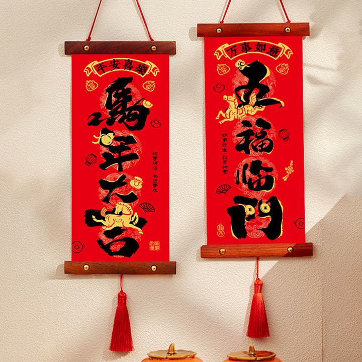 Buddha Stones, année du Cheval, Nouvel An chinois, Fête du Printemps, décoration suspendue porte-bonheur, décoration du Nouvel An chinois et de la Fête du Printemps - Pompon porte-bonheur et bénédiction 15*53 cm - image 6