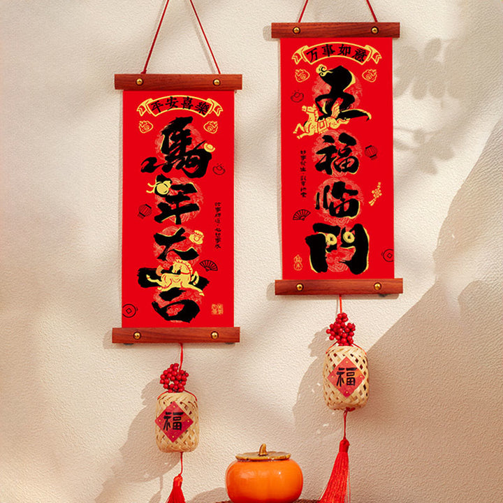 Buddha Stones, année du Cheval, Nouvel An chinois, Fête du Printemps, décoration suspendue porte-bonheur, décoration du Nouvel An chinois et de la Fête du Printemps - Porte-bonheur et bénédiction style Fu 15*60 cm - image 2