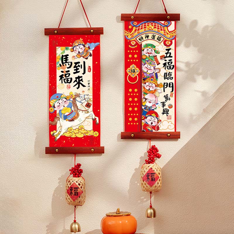 Buddha Stones, année du Cheval, Nouvel An chinois, Fête du Printemps, décoration suspendue porte-bonheur, décoration du Nouvel An chinois et de la Fête du Printemps - Cinq bénédictions arrivent à la maison, style Fu Charm, 15 x 60 cm - image 13