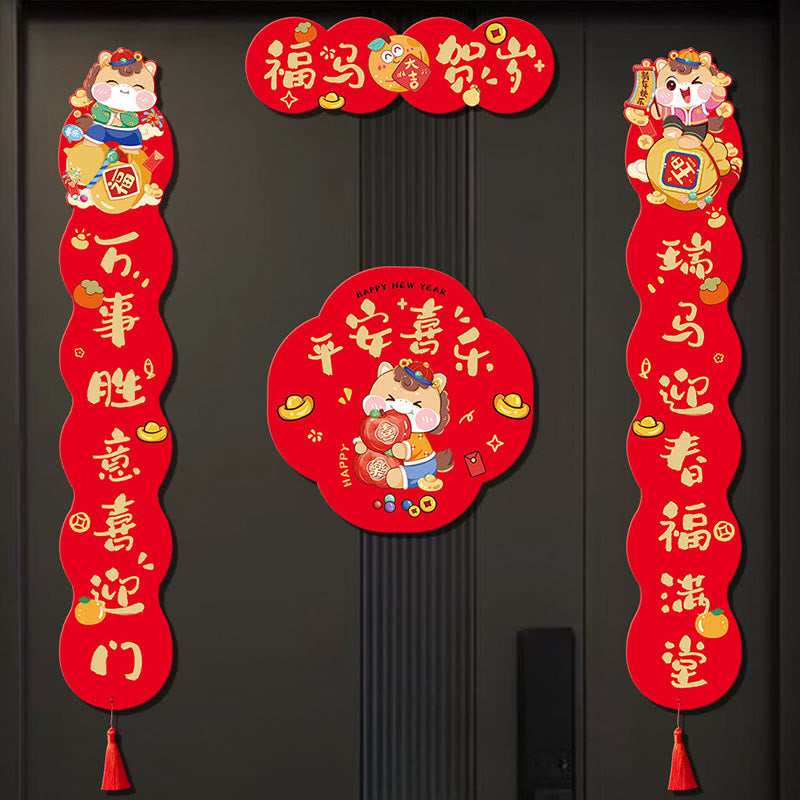 Buddha Stones Année du Cheval Magnétique Pompon Fête du Printemps Couplets de Printemps  - Lot de 4 chevaux porte-bonheur pour la nouvelle année - image 4