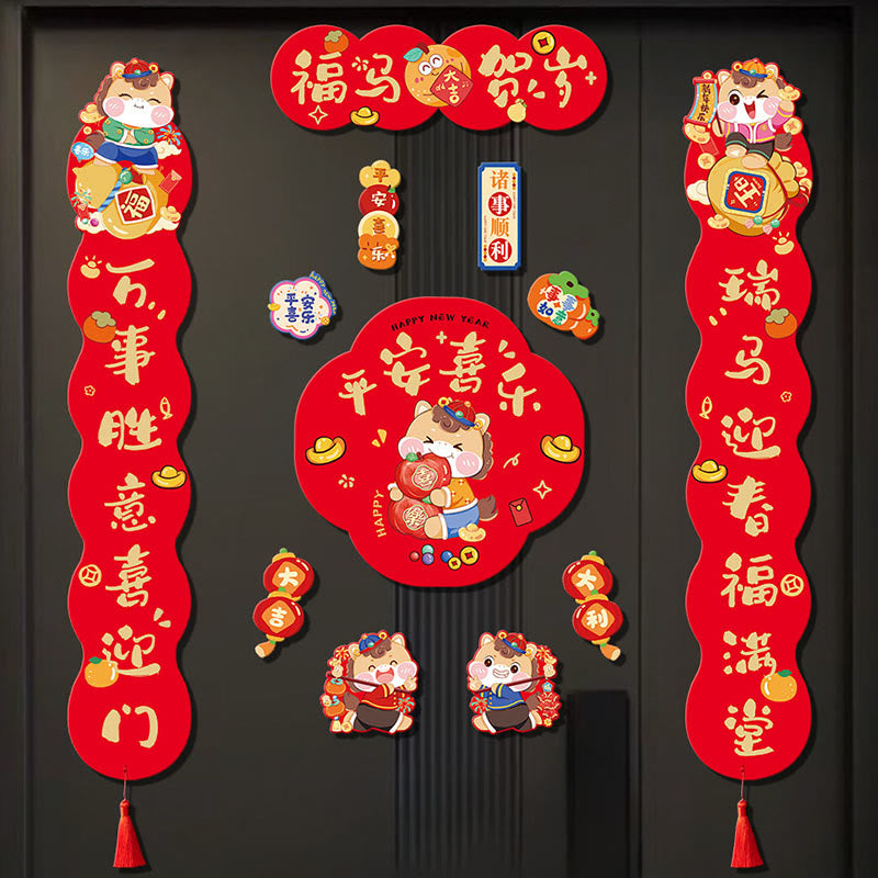 Buddha Stones Année du Cheval Magnétique Pompon Fête du Printemps Couplets de Printemps  - Lot de 4 chevaux porte-bonheur pour la nouvelle année (avec 8 aimants pour réfrigérateur) - image 2