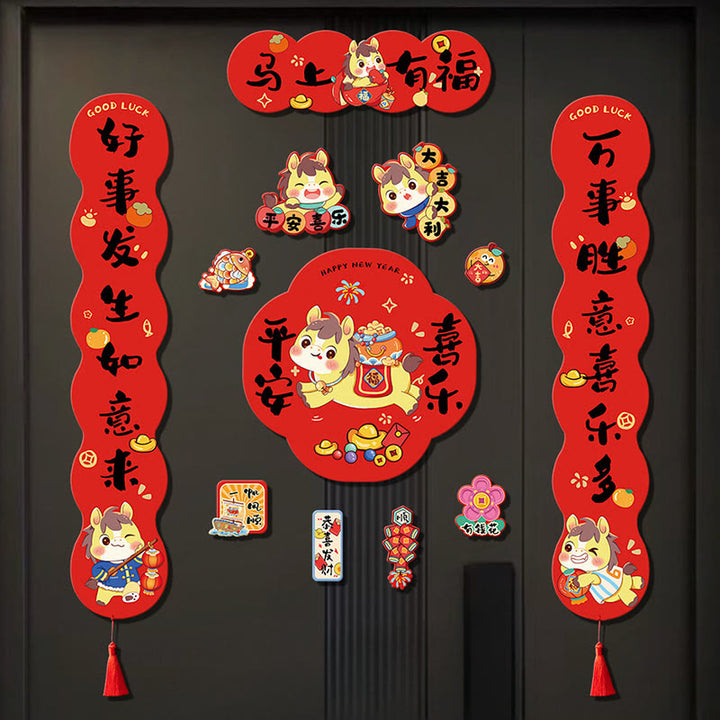 Buddha Stones Année du Cheval Magnétique Pompon Fête du Printemps Couplets de Printemps  - 4 bénédictions arrivent instantanément (avec 8 aimants pour réfrigérateur) - image 0