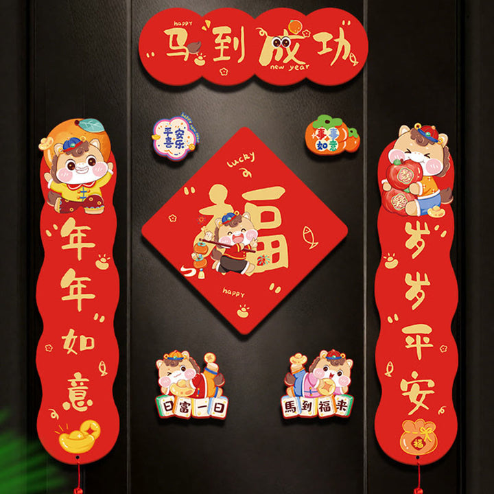 Buddha Stones Année du Cheval Magnétiques Pompon Fête du Printemps Bénédictions Couplets de Printemps  - 8 Bénédictions arrivent avec le cheval - Type magnétique et adhésif - image 5