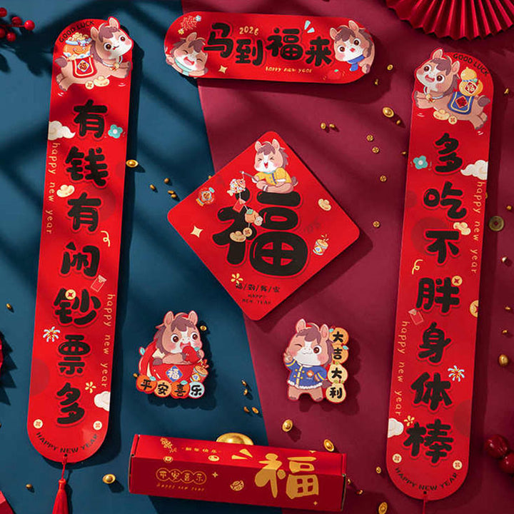 Buddha Stones Année du Cheval Magnétiques Pompon Fête du Printemps Bénédictions Couplets de Printemps  - image 0