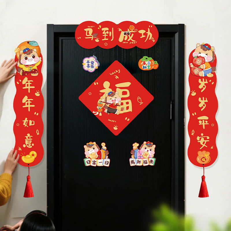 Buddha Stones Année du Cheval Magnétiques Pompon Fête du Printemps Bénédictions Couplets de Printemps  - image 6