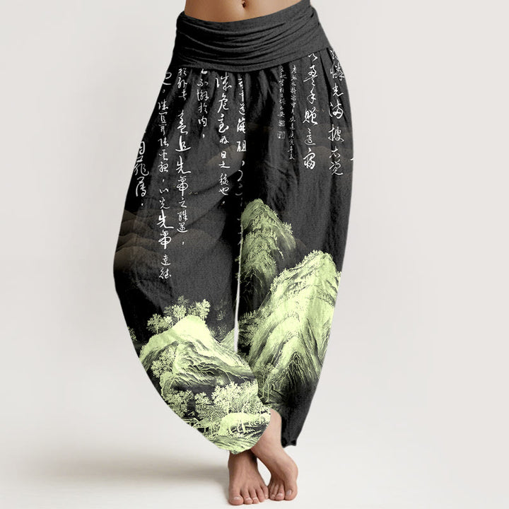 Pantalon harem à taille élastique pour femme, en pur coton, orné de calligraphie chinoise et de paysages, avec Buddha Stones. - Noir - US16，UK/AU20，EU48 (3XL) - image 5