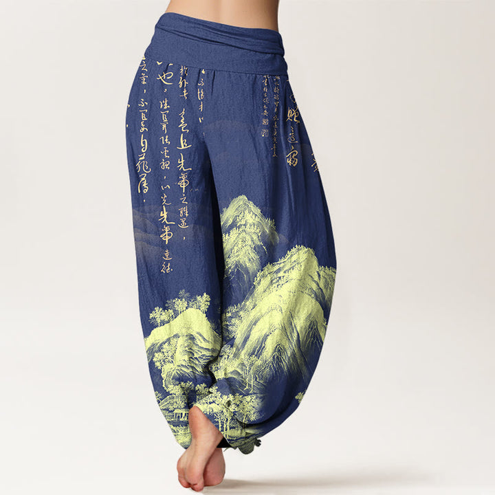 Pantalon harem à taille élastique pour femme, en pur coton, orné de calligraphie chinoise et de paysages, avec Buddha Stones. - image 9