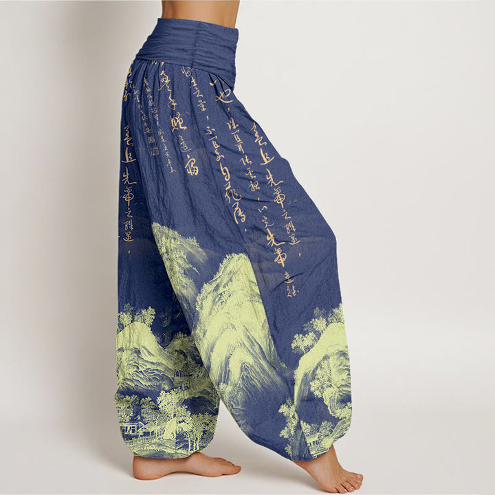 Pantalon harem à taille élastique pour femme, en pur coton, orné de calligraphie chinoise et de paysages, avec Buddha Stones. - image 10
