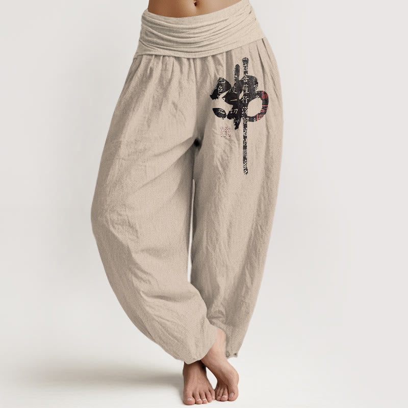 Pantalon harem pour femme en pur coton avec Buddha Stones et caractères chinois, taille élastique - Tanné - US16，UK/AU20，EU48 (3XL) - image 0