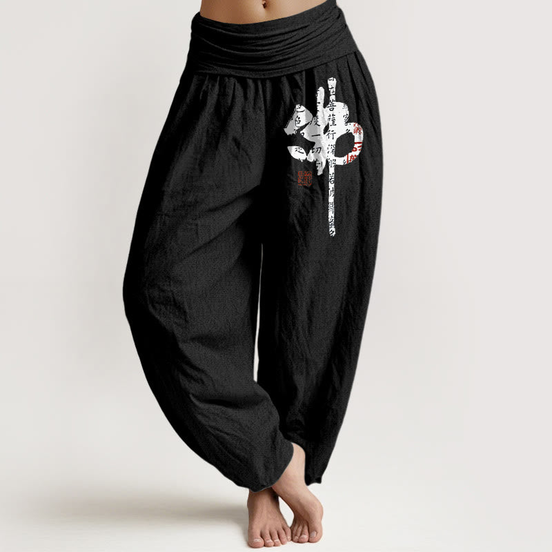 Pantalon harem pour femme en pur coton avec Buddha Stones et caractères chinois, taille élastique - Noir - US16，UK/AU20，EU48 (3XL) - image 5