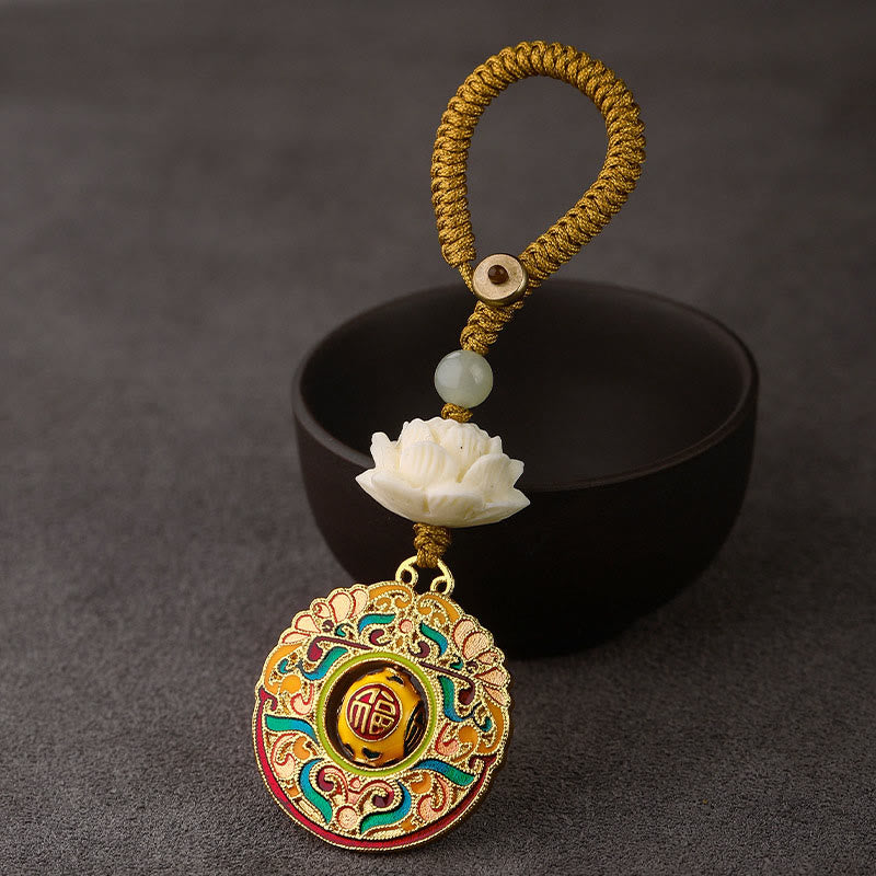 Buddha Stones, graine de Bodhi, lotus, perle de jade Hetian, porte-clés rotatif en cuivre « Paix » - Nuage de bon augure du personnage Fu - Corde à boutons jaunes - image 10