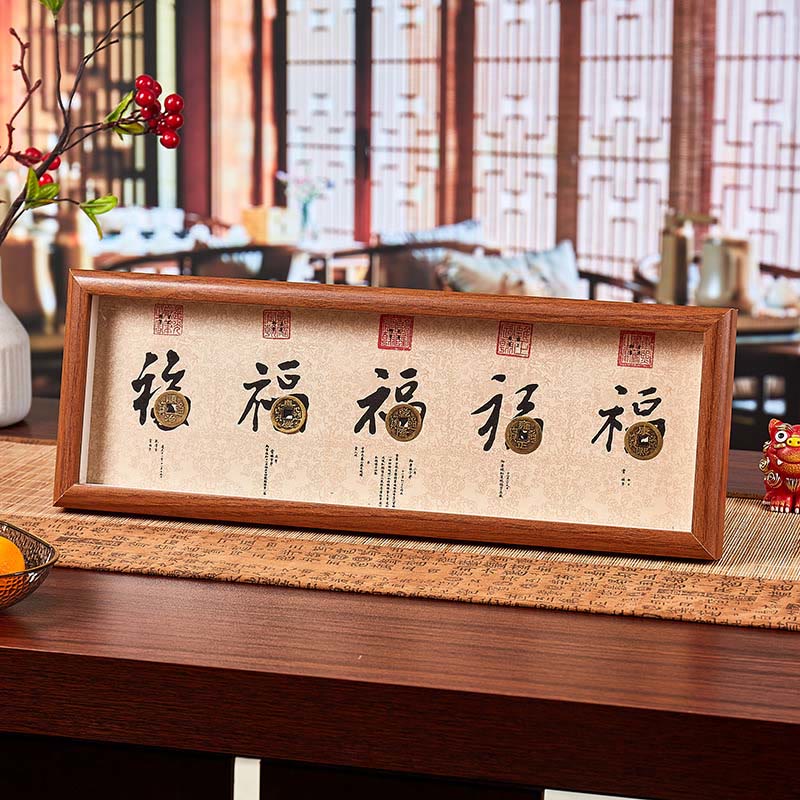 Buddha Stones, personnage Fu, pièces des Cinq Empereurs, cadre photo porte-bonheur, décoration intérieure - Style3 - Panneau de fibres de moyenne densité (13*40*4cm) - image 3