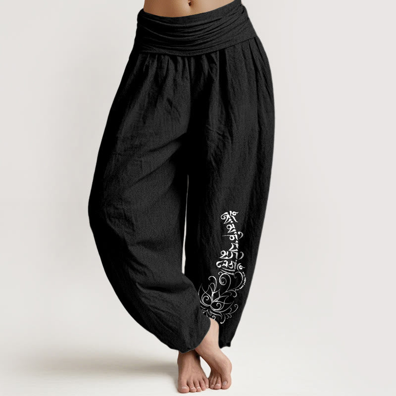 Pantalon harem pour femme en pur coton, motif lotus simple Om Mani Padme Hum, avec taille élastique, Buddha Stones - Noir - US16，UK/AU20，EU48 (3XL) - image 0