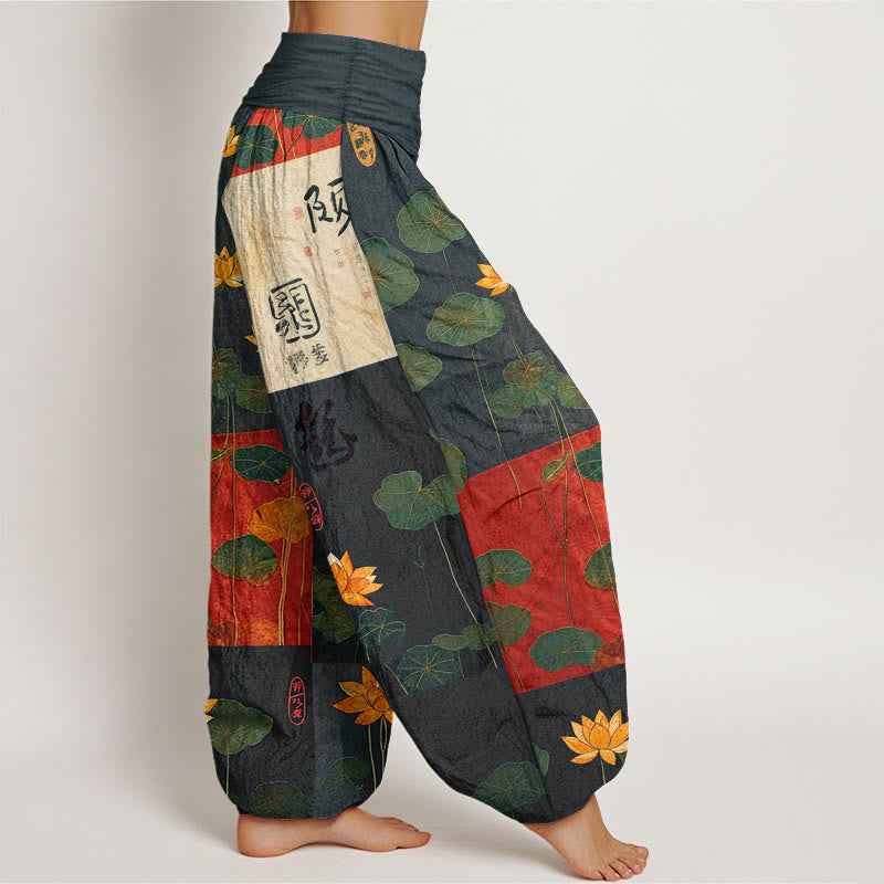 Pantalon harem femme en pur coton, motif fleurs et feuilles de lotus, taille élastique, orné de Buddha Stones et d'un impact visuel fort. - image 2
