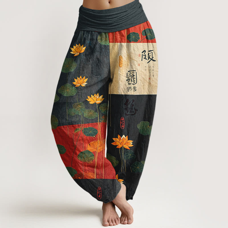 Pantalon harem femme en pur coton, motif fleurs et feuilles de lotus, taille élastique, orné de Buddha Stones et d'un impact visuel fort. - Noir - US16，UK/AU20，EU48 (3XL) - image 0