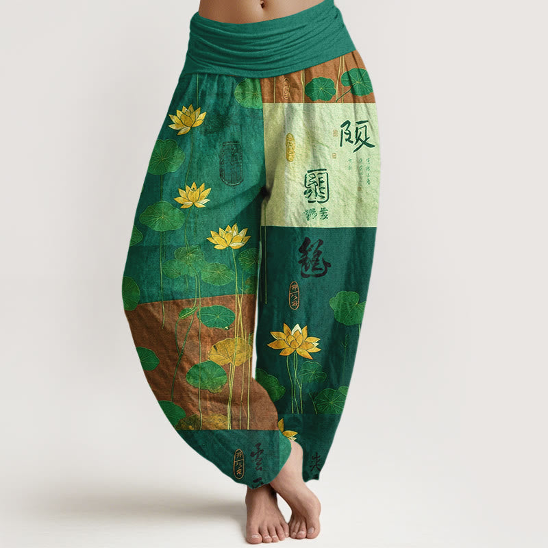 Pantalon harem femme en pur coton, motif fleurs et feuilles de lotus, taille élastique, orné de Buddha Stones et d'un impact visuel fort. - Vert d'eau - US16，UK/AU20，EU48 (3XL) - image 5