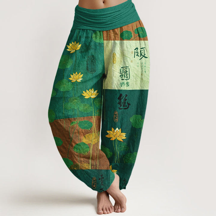 Pantalon harem femme en pur coton, motif fleurs et feuilles de lotus, taille élastique, orné de Buddha Stones et d'un impact visuel fort. - Vert d'eau - US16，UK/AU20，EU48 (3XL) - image 5