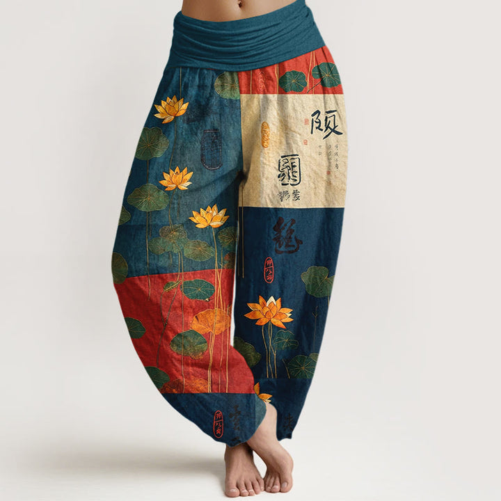 Pantalon harem femme en pur coton, motif fleurs et feuilles de lotus, taille élastique, orné de Buddha Stones et d'un impact visuel fort. - Bleu moyen - US16，UK/AU20，EU48 (3XL) - image 8