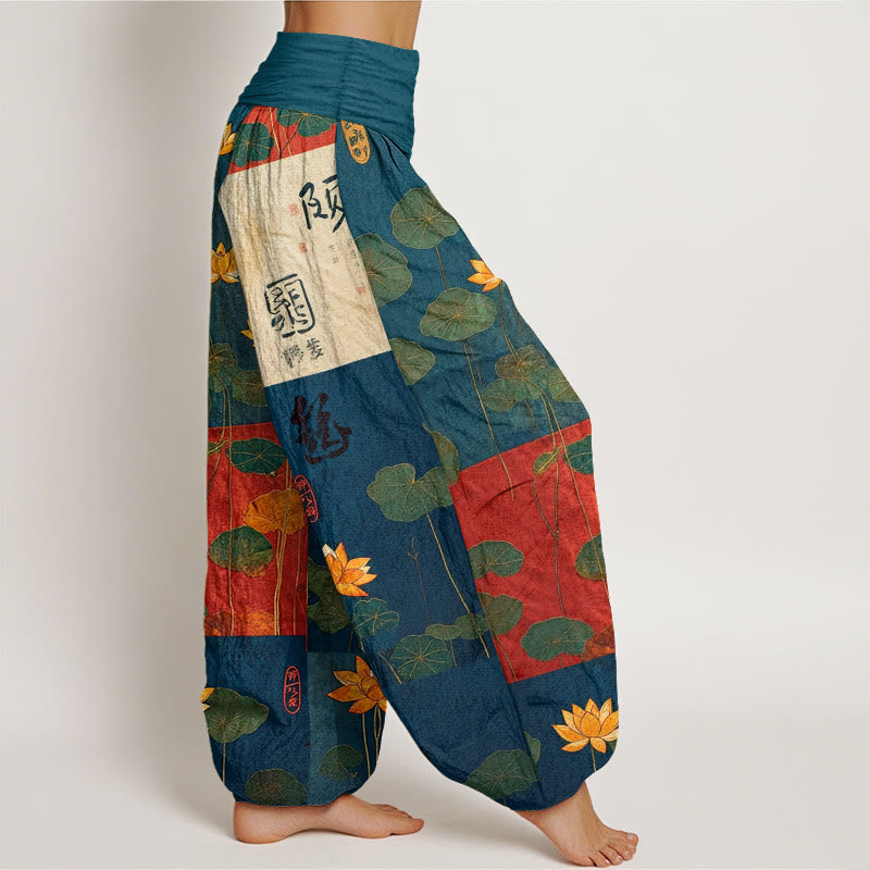 Pantalon harem femme en pur coton, motif fleurs et feuilles de lotus, taille élastique, orné de Buddha Stones et d'un impact visuel fort. - image 10