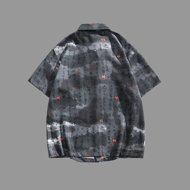 Buddha Stones Chemise homme à manches courtes avec poche, fermeture à brandebourg en métal et motif calligraphique imprimé - image 11