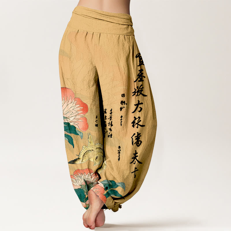 Buddha Stones Pantalon harem pour femme en pur coton avec calligraphie pivoine et taille élastique - image 6