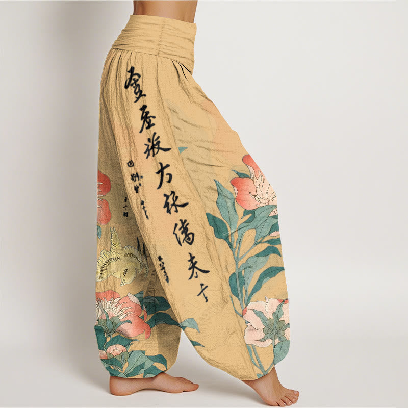 Buddha Stones Pantalon harem pour femme en pur coton avec calligraphie pivoine et taille élastique - image 7