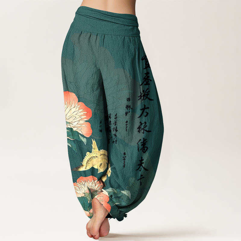 Buddha Stones Pantalon harem pour femme en pur coton avec calligraphie pivoine et taille élastique - image 9