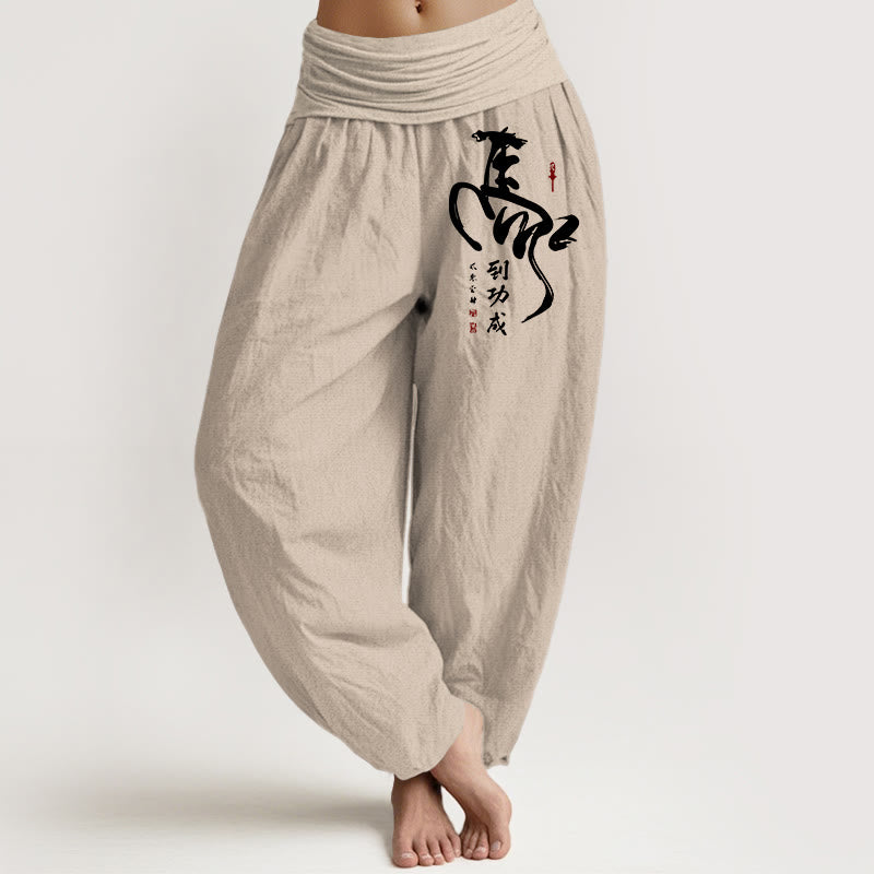 Buddha Stones Pantalon harem pour femme en pur coton à motif de caractères chinois concis et taille élastique - Tanné - US16，UK/AU20，EU48 (3XL) - image 0