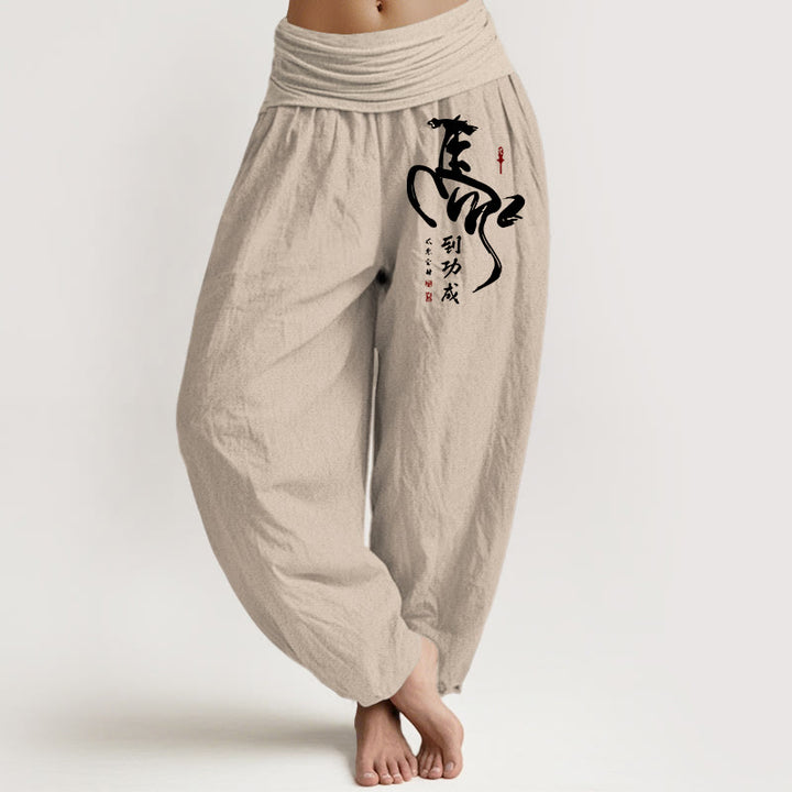 Buddha Stones Pantalon harem pour femme en pur coton à motif de caractères chinois concis et taille élastique - Tanné - US16，UK/AU20，EU48 (3XL) - image 0