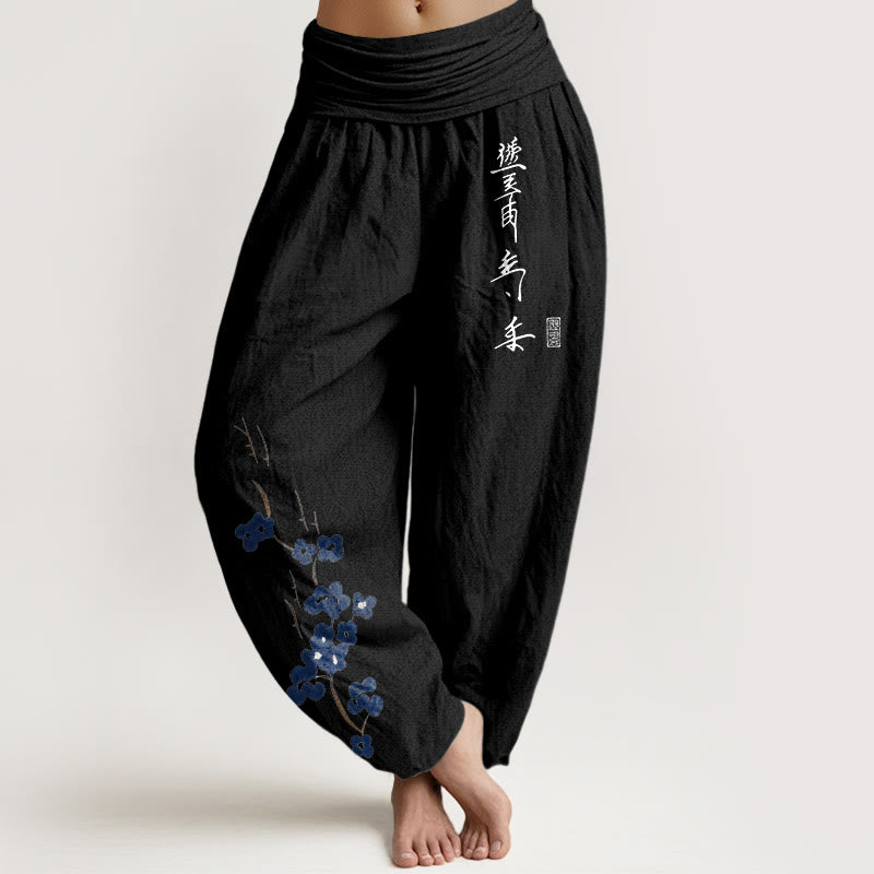 Buddha Stones Pantalon harem à taille élastique pour femme, motif calligraphique prune, en coton. - Noir - US16，UK/AU20，EU48 (3XL) - image 5