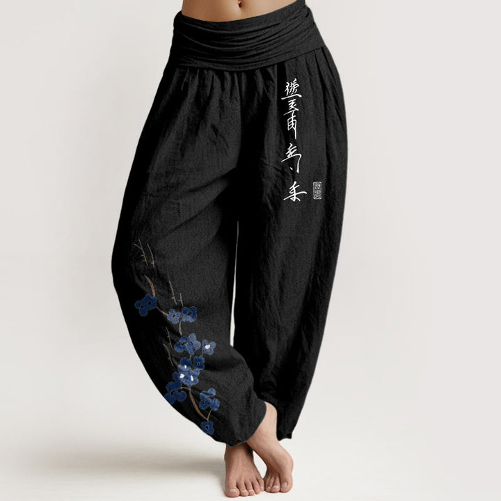 Buddha Stones Pantalon harem à taille élastique pour femme, motif calligraphique prune, en coton. - Noir - US16，UK/AU20，EU48 (3XL) - image 5