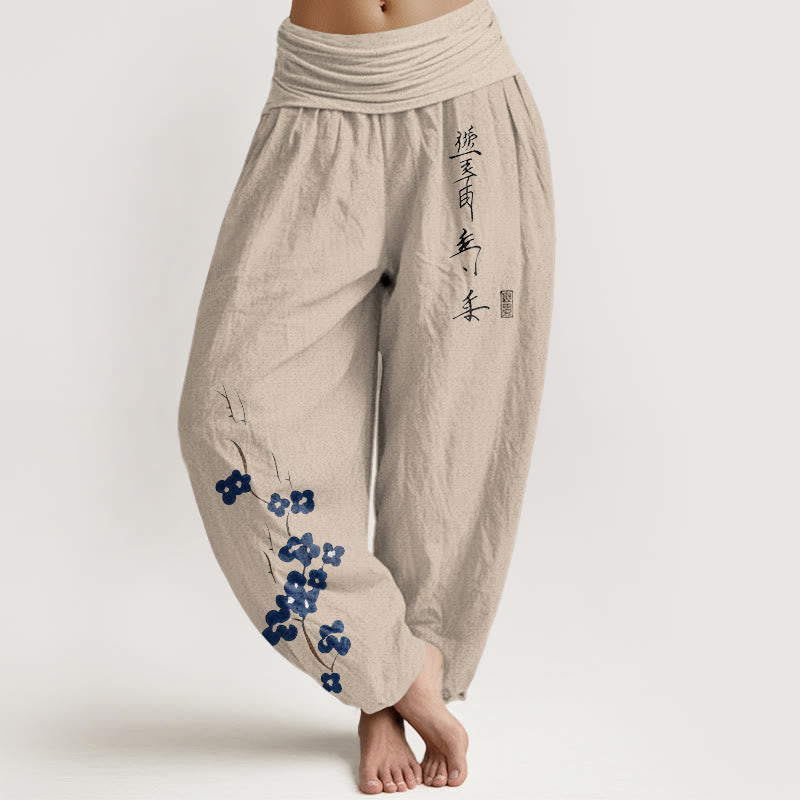 Buddha Stones Pantalon harem à taille élastique pour femme, motif calligraphique prune, en coton. - Tanné - US16，UK/AU20，EU48 (3XL) - image 0