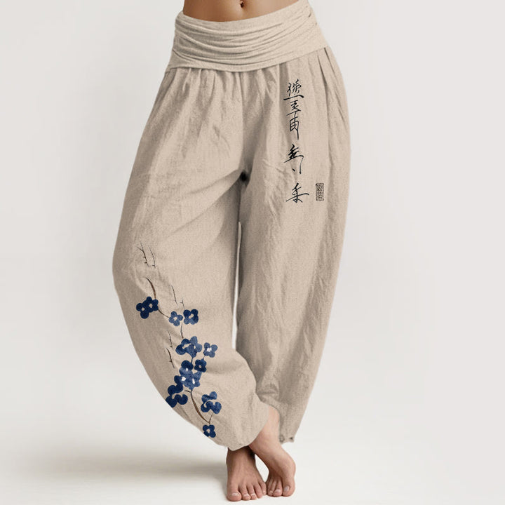 Buddha Stones Pantalon harem à taille élastique pour femme, motif calligraphique prune, en coton. - Tanné - US16，UK/AU20，EU48 (3XL) - image 0
