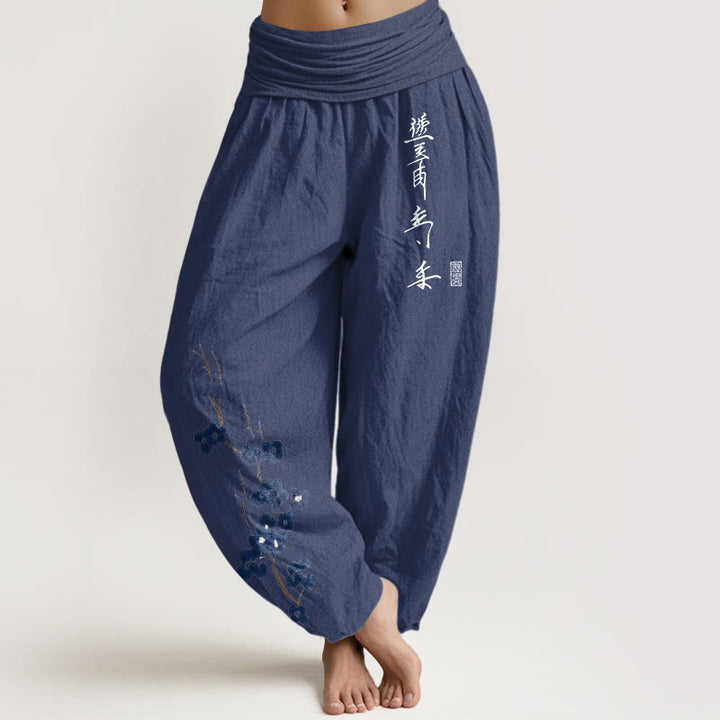 Buddha Stones Pantalon harem à taille élastique pour femme, motif calligraphique prune, en coton. - Bleu ardoise foncé - US16，UK/AU20，EU48 (3XL) - image 8